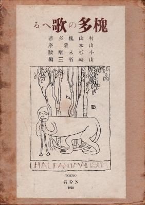 ��¿�βΤؤ�