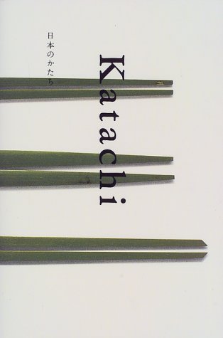 Katachi 日本のかたち - books used and new, flower works