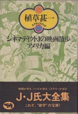 ͥޥǥJαǲ軶 ꥫ Ӱ쥹åץ֥å28