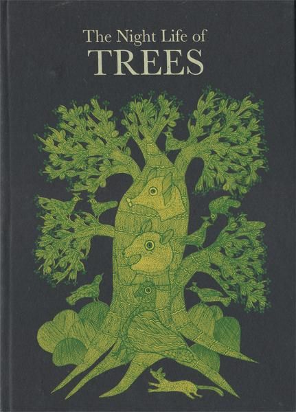 The Night Life of TREES 夜の木 オリジナル英語版 - books used and 