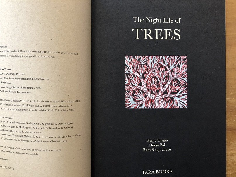 バーイー 夜の木 Trees」 未開封の通販 by sapipupepo's shop｜ラクマ