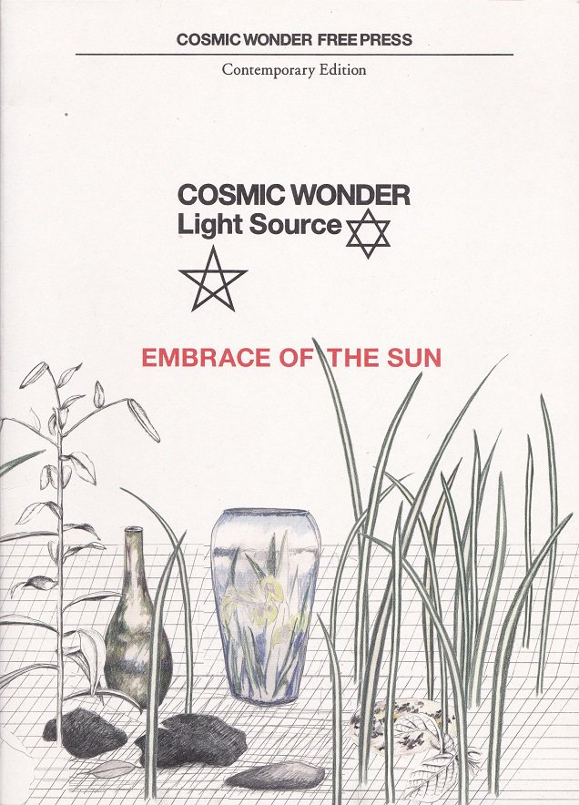 COSMIC WONDER Light Source EMBRACE OF THE SUN - books used and new, flower  works : blackbird books ブラックバードブックス