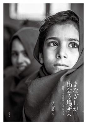 ޤʤв񤦾 -۶̿ȤȤ