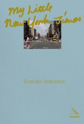 My Little New York Times