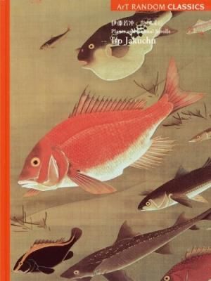 ƣ ư彳ArT RANDOM CLASSICS