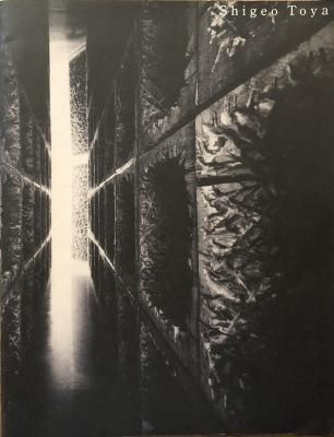 Shigeo Toya 戸谷成雄