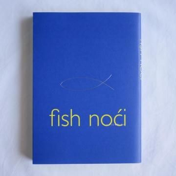 fish noci դäΡ