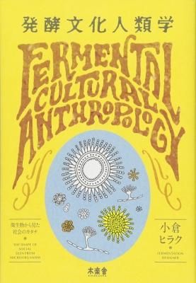 ȯ��ʸ������ءʥ����������