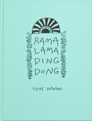 Rama Lama Ding Dong / Yusuke Yamatani ëͤ