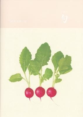 �ܡʥ���������