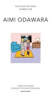 THE POCKET ART SERIES NUMBER FOUR AIMI ODAWARA 小田原愛美
