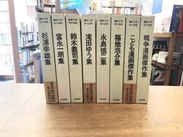 2 ̡7åȡ12Τ2471112