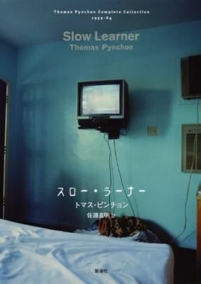 ¥¹¥í¡¼¡¦¥é¡¼¥Ê¡¼