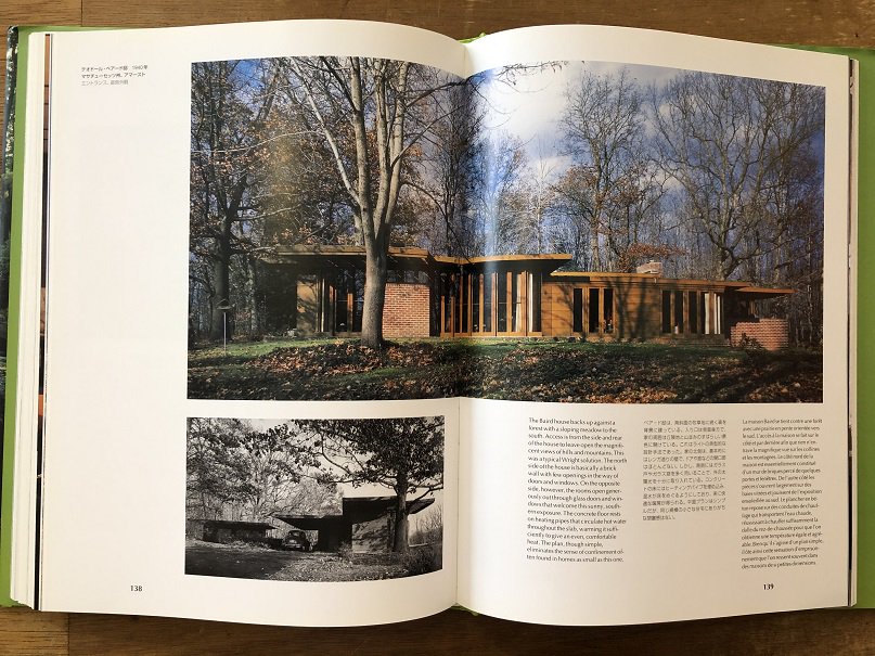 FRANK LLOYD WRIGHT フランク・ロイド・ライト - books used and new, flower works :  blackbird books ブラックバードブックス