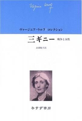 »°¥®¥Ë¡¼¡¡ÀïÁè¤È½÷À