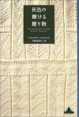 ³¥¿§¤Îµ±¤±¤ë£¤êʪ