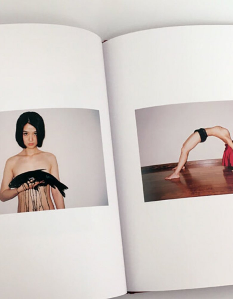FOR MY MOTHER 我母親 / REN HANG 任航 - books used and new, flower