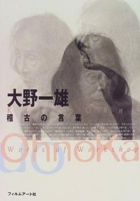 ÂçÌî°ìͺ¡¡·Î¸Å¤Î¸ÀÍÕ