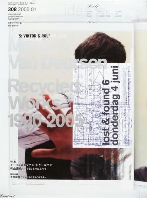 idea ǥ 308᡼եե󡦥ɥ륻ͭã