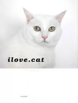 ilove.cat