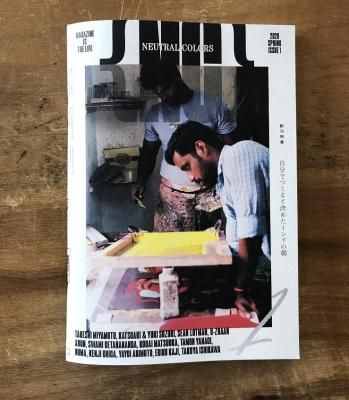 NEUTRAL COLORS ISSUE1