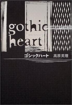 �����å��ϡ���