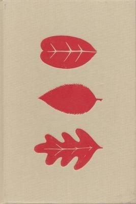 MARGARET KILGALLEN : IN THE SWEET BYE & BYE