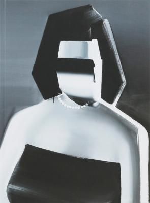 THE GREAT CIRCUS / ұ Tomoo Gokita