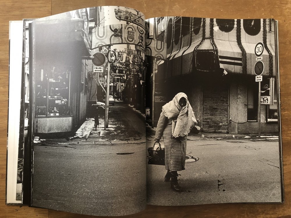 津軽 TSUGARU / 森山大道 DAIDO MORIYAMA (サイン入/Signed) - books used and new, flower  works : blackbird books ブラックバードブックス