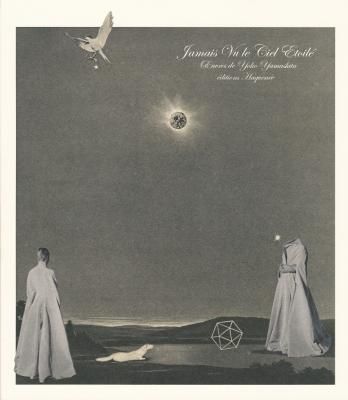 »³²¼ÍÛ»ÒºîÉʽ¸¡¡Ì¤Æ§¤ÎÀ±¶õ¡Ê½ð̾Æþ¡Ë