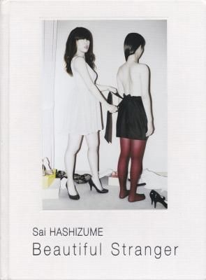 Beautiful Stranger / Sai HASHIZUME ¶¶ÄÞºÌ