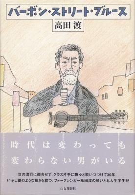 Сܥ󡦥ȥ꡼ȡ֥롼ʽ̾