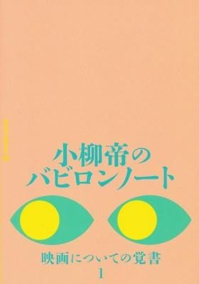 ΥХӥΡ ǲˤĤƤγн1