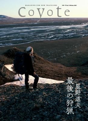 Coyote No.72 ýƻ Ǹμ