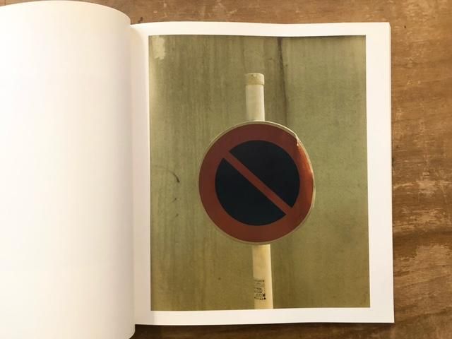 生きている / 佐内正史 Masafumi Sanai - books used and new