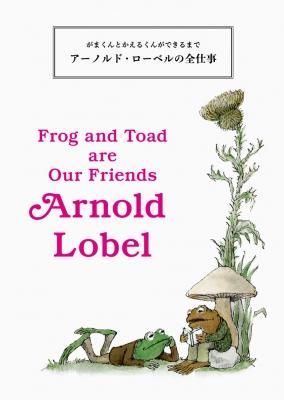 ޤȤ뤯󤬤Ǥޤ Υɡ٥Ż