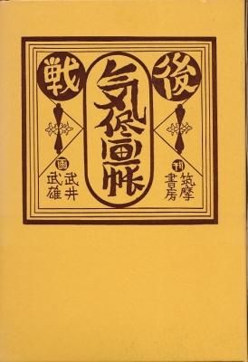 Àï¸åµ¤Ëù²èÄ¢