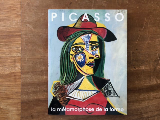 PICASSO ピカソ展 幻のジャクリーヌコレクション - books used and new