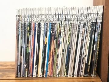 ku:nel ͥ vol.1-vol.50 å