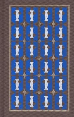 あたしとあなた