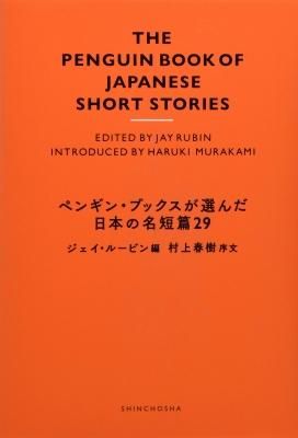 ڥ󥮥󡦥֥åܤ̾û29