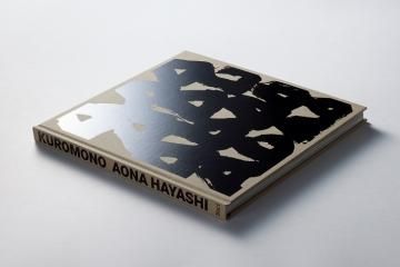 KUROMONO / ÎÓÀÄÆá AONA HAYASHI¡Ê¥µ¥¤¥óÆþ¡Ë