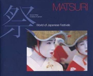 MATSURI 祭
