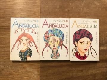 ¥¢¥ó¥À¥ë¥·¥¢É± Á´3´¬¥»¥Ã¥È