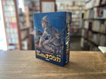 É÷¤Îë¤Î¥Ê¥¦¥·¥«¡¡Á´£·´¬BOX¥»¥Ã¥È