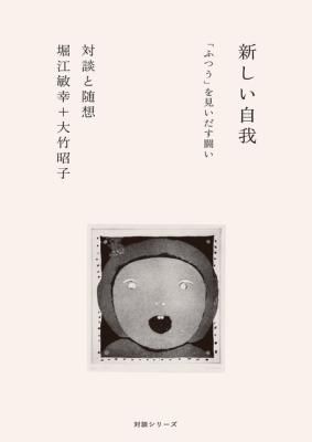  ֤դĤפ򸫤襤̤ȿۡٹҹݾ