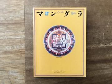 ޥ顡иȾǡ٥åʩɲα