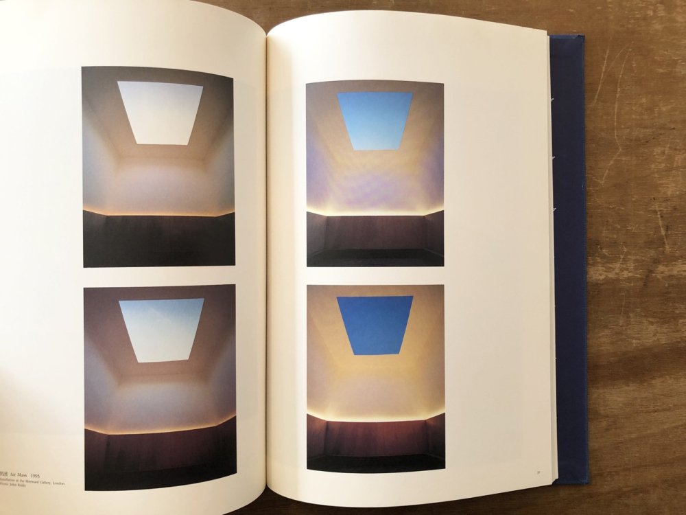 JAMES TURRELL ジェームズ・タレル 未知の光へ - books used and new 