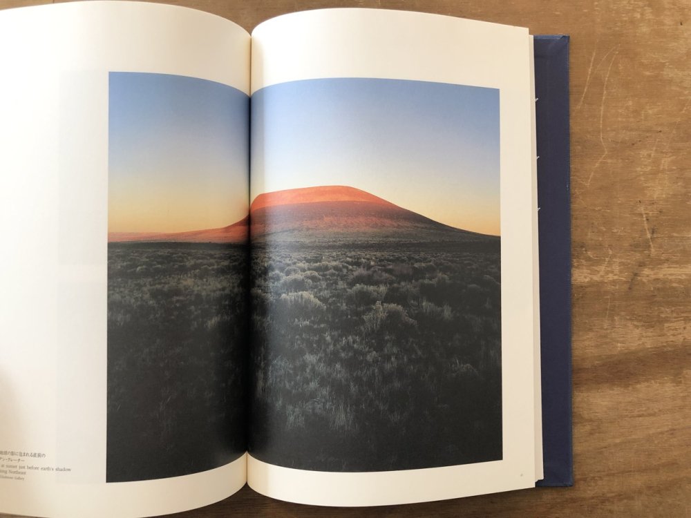 JAMES TURRELL ジェームズ・タレル 未知の光へ - books used and new 