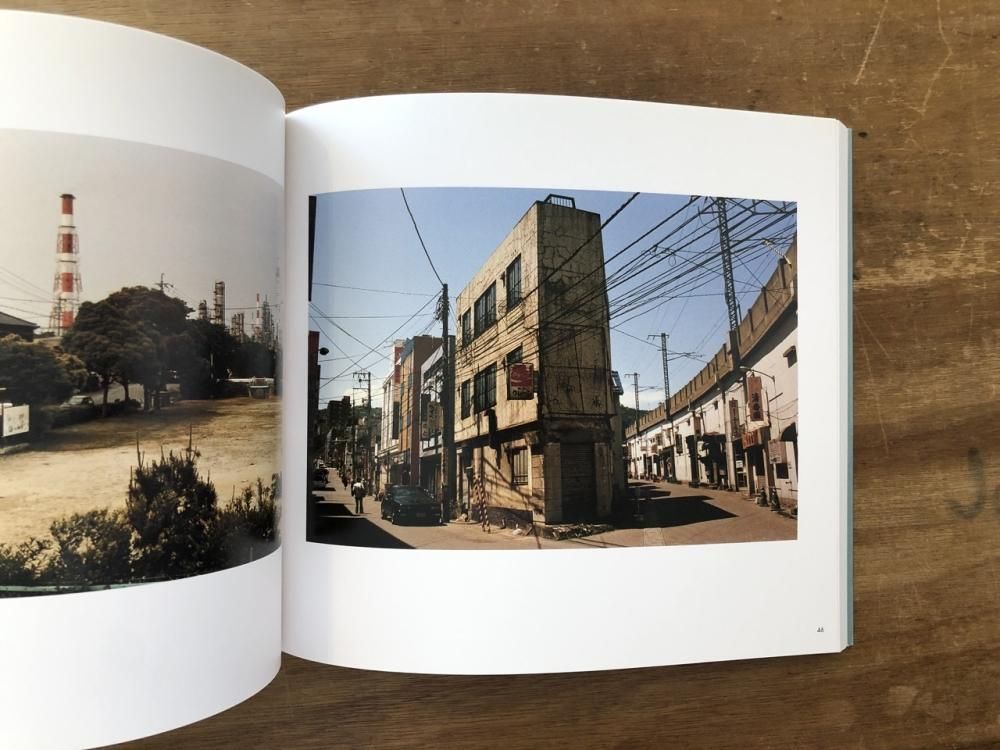 GRASSHOPPER ONAKA Koji=2001-2005 尾仲浩二（サイン入） - books used